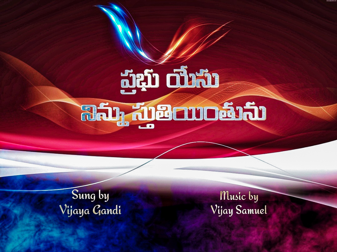 2. Prabhuyesu ninnu sthuthiyinthunu